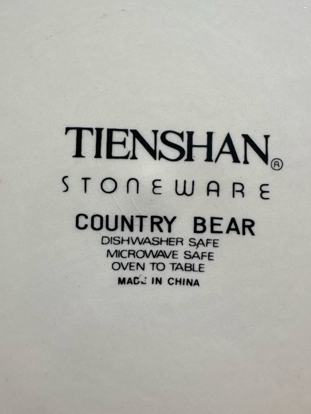 Vintage TIENSHAN Stoneware “Country Bear” Dinner Plates - Set of 4- ~10.5 inches - Picture 12 of 15